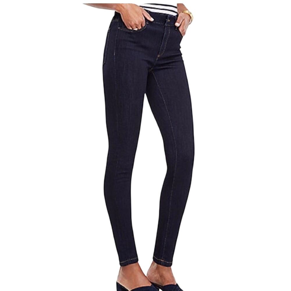 Ann Taylor Women’s curvy fit dark rinse jeans, skinny/slim, stretch, Size 10